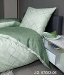 Janine Janine Mako-Satin-Bettw&auml;sche J.D. 87053 jade waldgr&uuml;n Gr&ouml;&szlig;e: 155x220 cm +