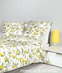 Janine Janine Mako-Satin Bettw&auml;sche modern art S 42104 zitronengelb Gr&ouml;&szlig;e: 