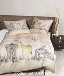 Janine Janine Mako-Satin Bettw&auml;sche modern art S 42097 sand Gr&ouml;&szlig;e: 155x220...