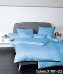 Janine Janine Mako-Satin Bettw&auml;sche Colors 31001 hellblau Gr&ouml;&szlig;e: 200x200 cm +