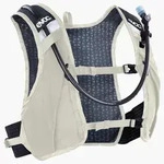 Evoc Hydro Pro Ultra 1,5 + Hydration Bladder 1,5 - sand