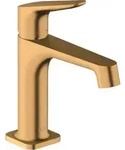 hansgrohe Waschtisch-Einhebelmischer 100 Axor Citterio M A 128mm, m ZugstAblGar,