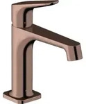 hansgrohe Waschtisch-Einhebelmischer 100 Axor Citterio M A 128mm, m...