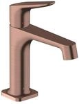 hansgrohe Waschtisch-Einhebelmischer 100 Axor Citterio M A 128mm, m Zugst.Abl.Gar.,