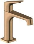 hansgrohe Waschtisch-Einhebelmischer 100 Axor Citterio M A 128mm, m Zugst.Abl.Gar.,