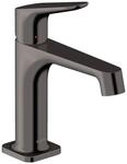 hansgrohe Waschtisch-Einhebelmischer 100 Axor Citterio M A 128mm, m...