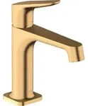 hansgrohe Waschtisch-Einhebelmischer 100 Axor Citterio M Ausl. 128mm, m