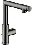 hansgrohe Waschtisch-Einhebelmischer 220 Axor Uno Sel. A 160mm, m Zugst.Abl.Gar.,