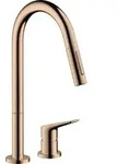 hansgrohe 2-Loch-Sp&uuml;ltisch-Einhebelmischer 220 Axor Citterio M mit Ausziehbrause,