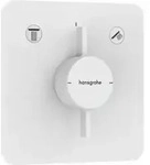 hansgrohe Mischer DuoTurn Q UP, f&uuml;r 2 Verbraucher, mattwei&szlig;