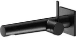 Keuco Waschtisch-Einhebelmischer IXMO Pure A 197mm, sw matt, Wandmont., eck Ros.