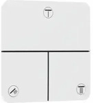 hansgrohe Ventil ShowerSelect Comfort Q UP, f&uuml;r 3 Verbraucher, mattwei&szlig;