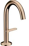 hansgrohe Waschtisch-Einhebelmischer Sel. 140 Axor One A 122mm, m Pus-Op-Abl, pol. r