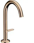 hansgrohe Waschtisch-Einhebelmischer Sel. 170 Axor One A 140mm, m Pus-Op-Abl, pol. r