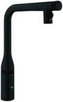 Grohe Einhand-Sp&uuml;ltischbatterie Essence SmartControl 31892 Dual Sp&uuml;lbrause...