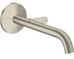 hansgrohe Fertigmontageset Axor One UP-Waschtisch-Einhebelmischer, Ausl. 220mm,