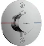 hansgrohe Thermostat ShowerSelect Comfort S UP, f 2 Verb, o. Sich.Kombi EN 1717, chr