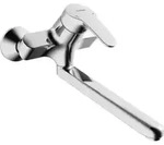 Hansa WT-Wand-EHM HANSAMIX S-Anschl., schwenkb., Ausl. 300mm, chrom