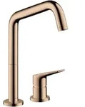 hansgrohe 2-Loch-Sp&uuml;ltisch-Einhebelmischer 240 Axor Citterio M mit Schwenkauslauf,