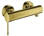 Grohe Brause-Einhebelmischer Essence cool sunrise, Wandmontage (25252GL1)