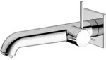 Keuco Einhebelmischer f&uuml;r Waschtisch UP IXMO 59516 Wandm./Ausf.eck. Ausl.225mm/Soft
