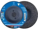 PFERD TOOLS CC-GRIND ROBUST Schleifscheibe 125x22,23 mm Speziallinie SGP STEELOX f&uuml;r