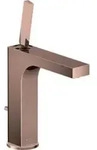 hansgrohe Waschtisch-Einhebelmischer Axor Citterio 160 A 141mm, m Pin-Griff,
