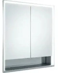 Keuco Spanplattenschraube kurze T&uuml;ren Royal Lumos 70x73,5x13cm, m Abl, Wandeinbau,