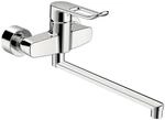 Hansa Waschtisch-Einhebelmischer HANSACLINICA Ausl. 377mm, Wandmont., B&uuml;gelh, chrom