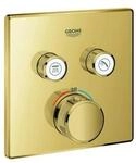 Grohe Fertigset Grohtherm Smartcontrol UP-THM, 2 Absperrventil, eck., C sunrise
