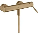 hansgrohe Brause-Einhebelmischer Axor Starck AP, m Pin-Griff, 1 Verbr., brush. bronze