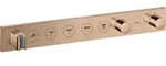 hansgrohe Fertigmontageset Axor Select UP-Thermostat., 5 Verbr., pol. red gold