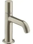 hansgrohe Standventil 70 Axor Ausl. 100mm, o. Abl.garn, brushed nickel