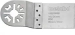 Metabo Tauchs&auml;geblatt "Classic", Holz und Metall, BiM, 34 mm