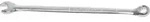 BGS Maul-Ringschl&uuml;ssel extra lang SW 6 mm