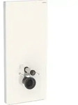 Geberit Wand-WC-Modul Monolith Plus Bauh. 114cm, Fr. Gl. sand-grau, S. Alu