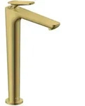 hansgrohe Waschtisch-Einhebelmischer Axor Citterio C CoolSt o S, po g op, A 158mm,