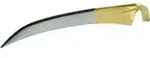 floraworld Sense 600mm carat
