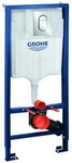 Grohe WC-Set Rapid SL BH 1,13 m, 3-in-1-Set, SPK GD 2, 6-9 l (39504000)