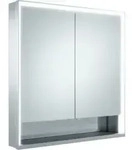 Keuco Spanplattenschraube kurze T&uuml;ren Royal Lumos 70x73,5x13cm, m Abl, WV, Hz,