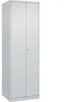 C+P Putzmittel-Spind Classic PLUS, 2 Abteile, 1850x600x500mm, 7035/7035 Verschluss