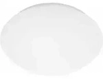 Steinel Sensorinnenleuchte RS PRO LED P2 WW