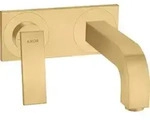 hansgrohe Fertigmontageset Axor Citterio UP-Waschtisch-Einhebelmischer, A 220mm, m