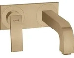 hansgrohe Fertigmontageset Axor Citterio UP-Waschtisch-Einhebelmischer, A 220mm, m