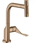 hansgrohe SPT 230 Se 2jet Axor Citterio mit Ausziehbrause, brushed red gold