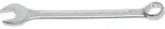 BGS Maul-Ringschl&uuml;ssel SW 19 mm
