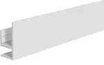 EVN Lichttechnik Alu-Profil-Blende APWB 2m 200