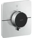 hansgrohe Thermostat Axor ShowerSelect ID UP, f&uuml;r 1 Verbraucher, softsquare, Chrom