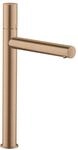 hansgrohe Waschtisch-Einhebelmischer 260 Axor Uno A 198mm, unver Abl., m Griff, b r