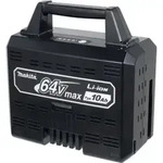 Makita Akku-BL64100 64V, 10 Ah